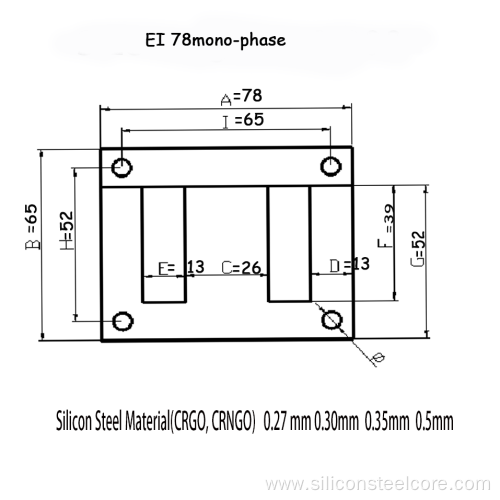 high quality EI Lamination EI78 for transformer